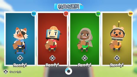 画像ギャラリー No.005のサムネイル画像 / 引っ越しアクションゲーム「Moving Out」のNintendo Switch版が本日配信開始。PC版は4月29日に配信予定