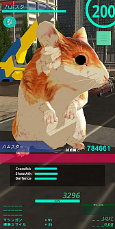 画像ギャラリー No.001のサムネイル画像 / 「エレクトリアコード」,新サブストーリー「白昼の乱入者」追加