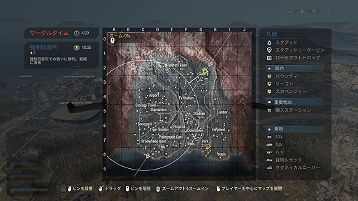 画像ギャラリー No.004のサムネイル画像 / 「Call of Duty: Warzone」のインプレッションをお届け。「CoD」らしいテンポの良さが魅力な,最大150人同時参加のバトルロイヤル