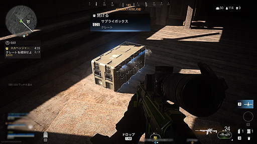 画像ギャラリー No.005のサムネイル画像 / 「Call of Duty: Warzone」のインプレッションをお届け。「CoD」らしいテンポの良さが魅力な,最大150人同時参加のバトルロイヤル