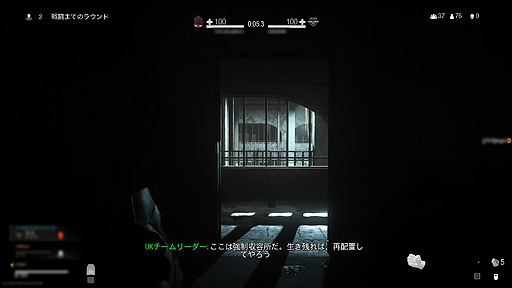 画像ギャラリー No.006のサムネイル画像 / 「Call of Duty: Warzone」のインプレッションをお届け。「CoD」らしいテンポの良さが魅力な,最大150人同時参加のバトルロイヤル