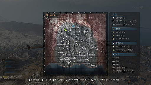 画像ギャラリー No.011のサムネイル画像 / 「Call of Duty: Warzone」のインプレッションをお届け。「CoD」らしいテンポの良さが魅力な,最大150人同時参加のバトルロイヤル