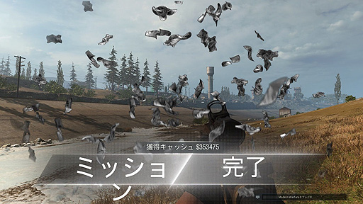 画像ギャラリー No.012のサムネイル画像 / 「Call of Duty: Warzone」のインプレッションをお届け。「CoD」らしいテンポの良さが魅力な,最大150人同時参加のバトルロイヤル