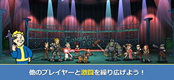 画像ギャラリー No.005のサムネイル画像 / 「Fallout Shelter Online」が正式配信開始。「Vault」の監督官としてシェルターの運営やウェイストランドでの冒険などを楽しめる
