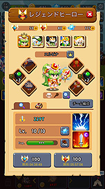 画像ギャラリー No.009のサムネイル画像 / ブライブ,最強のヒーロー軍団を育成するHTML5ゲーム「マジぽい」を発表。クローズドβテスター募集が本日スタート