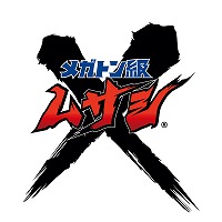 画像ギャラリー No.004のサムネイル画像 / 情報番組「LEVEL5 TGS2020 Special Meeting」が9月26日15：00に配信。「妖怪学園Y」「メガトン級ムサシ」「二ノ国：Cross Worlds」の最新情報が紹介される