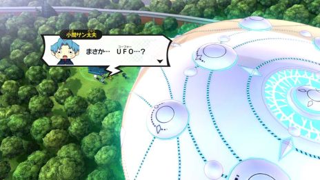 画像ギャラリー No.003のサムネイル画像 / PS4「妖怪学園Y 〜ワイワイ学園生活〜」のDL版が本日配信開始。Y学園を舞台に,ハチャメチャな仲間とのドタバタな学園生活が楽しめる