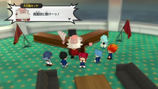 画像ギャラリー No.006のサムネイル画像 / 「妖怪学園Y 〜ワイワイ学園生活〜」体験版プレイレポート。怨霊にまつわる事件を解決すれば，学園の超人気者になれるかも？