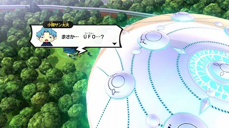 画像ギャラリー No.003のサムネイル画像 / PS4/Switch「妖怪学園Y 〜ワイワイ学園生活〜」のパッケージ版が12月17日に発売決定。DLC1に加え，DLC2も収録予定