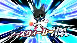 画像ギャラリー No.004のサムネイル画像 / 「妖怪学園Y 〜ワイワイ学園生活〜」，無料DLC第2弾を紹介する動画が11月20日に公開