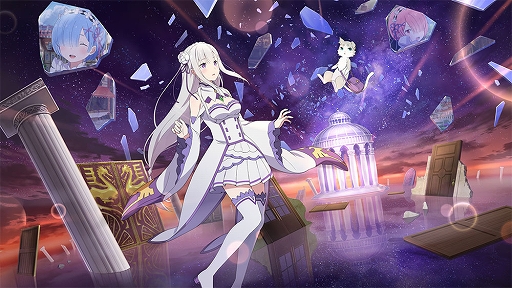 画像ギャラリー No.003のサムネイル画像 / 「リゼロス」,事前登録40万人達成で装備アイテム「記憶結晶★3」をプレゼント