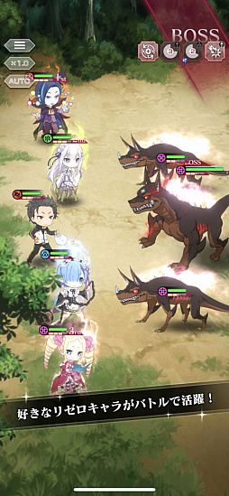 画像ギャラリー No.003のサムネイル画像 / 今夜の「RADIO 4Gamer Tap(仮)」では,セガの「Re:ゼロから始める異世界生活 Lost in Memories」を取り上げます
