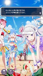 画像ギャラリー No.010のサムネイル画像 / 「リゼロス」初のストーリーイベント「リゼロス・サマーパーティー(前半)」を先行プレイ。エミリアやレムたちの水着姿がまぶしい