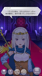 画像ギャラリー No.004のサムネイル画像 / 「リゼロス」，ストーリーイベント本編後半“勇者エミリアIII〜伝説への導き〜”を開催中