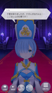 画像ギャラリー No.004のサムネイル画像 / 「リゼロス」,ストーリーイベント“勇者エミリア”開催を記念したキャストコメントを公開