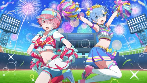 画像ギャラリー No.002のサムネイル画像 / 「リゼロス」、イベント“剣聖と決戦！？リゼロス大球宴！ 前半”開催中。チアガール姿のラムが登場するガチャも