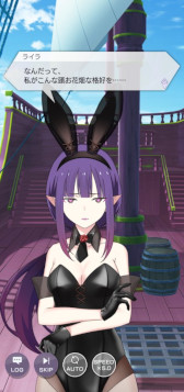 画像ギャラリー No.012のサムネイル画像 / 「リゼロス」,踏破イベント“バニー’ s ニューイヤーパーティ”を開催