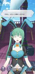 画像ギャラリー No.008のサムネイル画像 / 「リゼロス」，“シーズンガチャ【シックな宵闇バニー】”＆“バニー’sニューイヤーパーティ”開催中