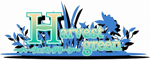 画像ギャラリー No.009のサムネイル画像 / 農家経営シミュレーション「ハーヴェストグリーン」がAndroid向けに3月27日配信