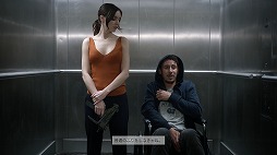 画像ギャラリー No.024のサムネイル画像 / “まるで映画みたい”を体現する,最近の実写アドベンチャーゲームがすごい。Wales Interactiveの3タイトルからその魅力を紹介