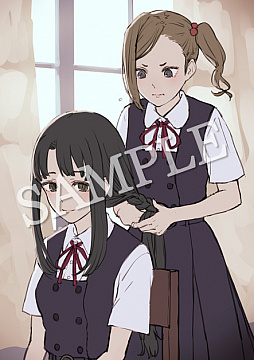 画像ギャラリー No.007のサムネイル画像 / ホラーアドベンチャー「夜、灯す」のプロモーションムービー公開。各店舗の特典も発表