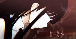 画像ギャラリー No.002のサムネイル画像 / ホラーアドベンチャー「夜、灯す」のプロモーションムービー第3弾が公開。立ち入り禁止の旧校舎に不気味な足音が響く