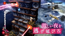 画像ギャラリー No.014のサムネイル画像 / Nintendo Switch版「キャサリン・フルボディ」が2020年7月2日に発売決定