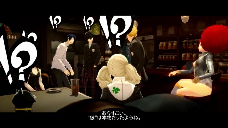 画像ギャラリー No.009のサムネイル画像 / 「キャサリン・フルボディ for Nintendo Switch」の新要素が公開に。14人に増えたキャサリンの選択ボイスと追加DLCをすべて収録