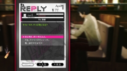 画像ギャラリー No.008のサムネイル画像 / 「キャサリン・フルボディ for Nintendo Switch」の物語やパズル,Switch版の特徴を紹介。“大人のジュブナイル”をSwitchでも楽しもう