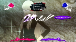 画像ギャラリー No.019のサムネイル画像 / 「キャサリン・フルボディ for Nintendo Switch」の物語やパズル,Switch版の特徴を紹介。“大人のジュブナイル”をSwitchでも楽しもう