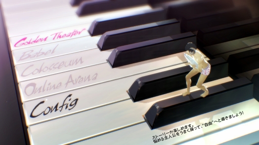 画像ギャラリー No.029のサムネイル画像 / 「キャサリン・フルボディ for Nintendo Switch」の物語やパズル,Switch版の特徴を紹介。“大人のジュブナイル”をSwitchでも楽しもう