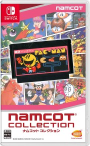 画像ギャラリー No.002のサムネイル画像 / 「ナムコットコレクション」にて,DLCの表示と内容が異なるトラブルが発生中。公式サイトでは原因調査中とのアナウンスも