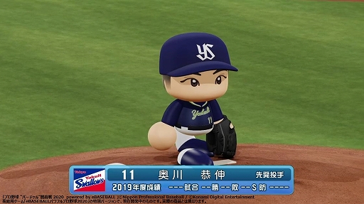 画像ギャラリー No.005のサムネイル画像 / 「プロ野球“バーチャル”開幕戦 2020」，4月5日の試合結果が公開（広島vsヤクルト，オリックスvsソフトバンク）