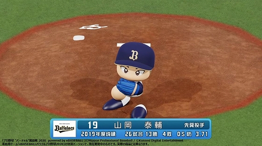 画像ギャラリー No.007のサムネイル画像 / 「プロ野球“バーチャル”開幕戦 2020」，4月5日の試合結果が公開（広島vsヤクルト，オリックスvsソフトバンク）
