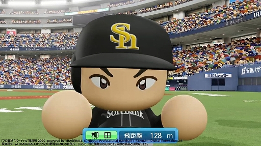 画像ギャラリー No.008のサムネイル画像 / 「プロ野球“バーチャル”開幕戦 2020」，4月5日の試合結果が公開（広島vsヤクルト，オリックスvsソフトバンク）