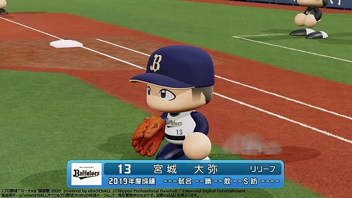 画像ギャラリー No.009のサムネイル画像 / 「プロ野球“バーチャル”開幕戦 2020」，4月5日の試合結果が公開（広島vsヤクルト，オリックスvsソフトバンク）