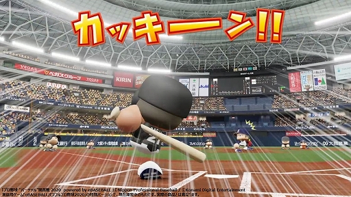 画像ギャラリー No.010のサムネイル画像 / 「プロ野球“バーチャル”開幕戦 2020」，4月5日の試合結果が公開（広島vsヤクルト，オリックスvsソフトバンク）