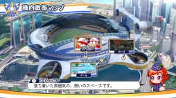 画像ギャラリー No.008のサムネイル画像 / パワプロの2020シーズンがいよいよ開幕！　シリーズ最新作「eBASEBALLパワフルプロ野球2020」情報まとめ