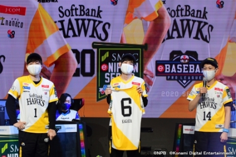 画像ギャラリー No.004のサムネイル画像 / 「eBASEBALL プロリーグ」2020シーズン日本一は福岡ソフトバンクホークス! SMBC e日本シリーズの試合レポートとインタビューをお届け