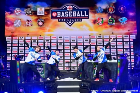 画像ギャラリー No.005のサムネイル画像 / 「eBASEBALL プロリーグ」2020シーズン日本一は福岡ソフトバンクホークス! SMBC e日本シリーズの試合レポートとインタビューをお届け