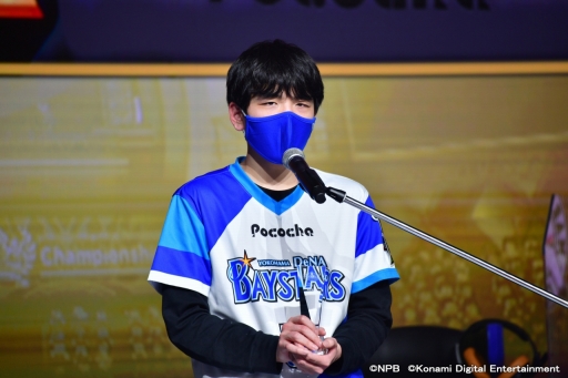 画像ギャラリー No.027のサムネイル画像 / 「eBASEBALL プロリーグ」2020シーズン日本一は福岡ソフトバンクホークス! SMBC e日本シリーズの試合レポートとインタビューをお届け