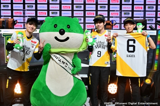 画像ギャラリー No.034のサムネイル画像 / 「eBASEBALL プロリーグ」2020シーズン日本一は福岡ソフトバンクホークス! SMBC e日本シリーズの試合レポートとインタビューをお届け