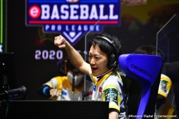 画像ギャラリー No.045のサムネイル画像 / 「eBASEBALL プロリーグ」2020シーズン日本一は福岡ソフトバンクホークス! SMBC e日本シリーズの試合レポートとインタビューをお届け