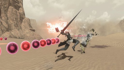 画像ギャラリー No.011のサムネイル画像 / 「NieR Replicant ver.1.22474487139…」先行プレイレポート。より美しく,快適なアクションゲームに進化