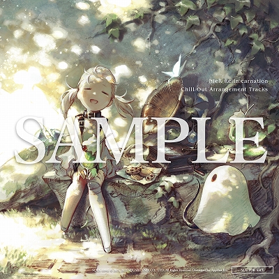 画像ギャラリー No.003のサムネイル画像 / アレンジアルバム「NieR Re[in]carnation Chill Out Arrangement Tracks」が2022年8月3日に発売決定