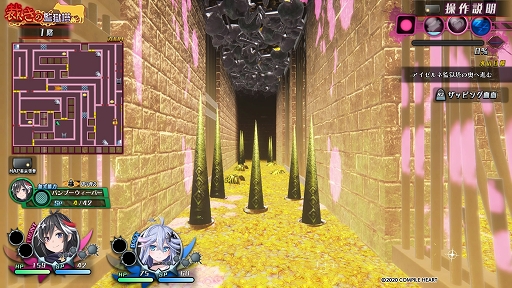 画像ギャラリー No.024のサムネイル画像 / 「神獄塔 メアリスケルターFinale」プレイレポート。複数グループを切り替えながら進む“ザッピング”を駆使して真の脱獄を目指せ