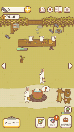 画像ギャラリー No.010のサムネイル画像 / 動物たちがお客さん。スマホ向け経営ゲーム「ねこレストラン」を紹介する「（ほぼ）日刊スマホゲーム通信」第2269回
