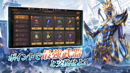 MU:アークエンジェル