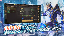 MU:アークエンジェル