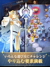画像ギャラリー No.006のサムネイル画像 / 「AFK アリーナ」の事前登録受付が本日スタート。ヒーローや装備の組み合わせで多彩な戦術を繰り出せる“放置型育成ファンタジー”